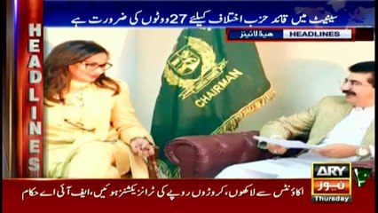 Headlines 2200 15th March 2018