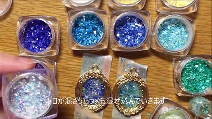 海の宝石作ってみた【UVレジン】