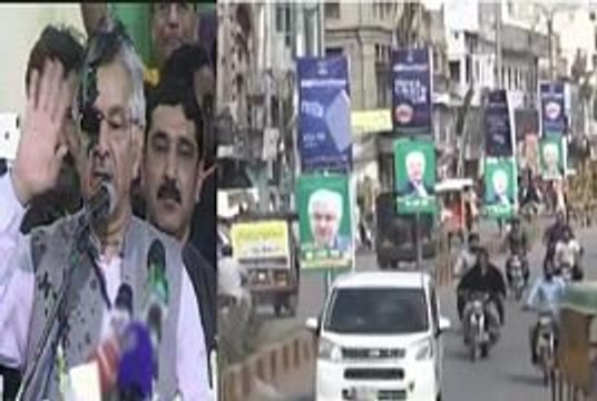 We Love You Khawaja Asif - Banners In Sialkot in Favor Of Khawaja Asif After Ink Thrown