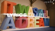 A Look At The Opening Night Of Genius & Dropbox’s ‘Lyrics To Life’ Visual Art Exhibit