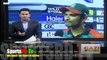 আশা জাগিয়েও ভারতের সাথে আবারো হারলো টাইগাররা / একাই লড়াই করলেন মুশি / Bangladesh Cricket News 2018