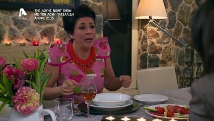 Ela Sth Thesh Mou, II S2 E111