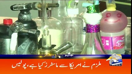 Geo Headlines - 11 PM - 15 March 2018