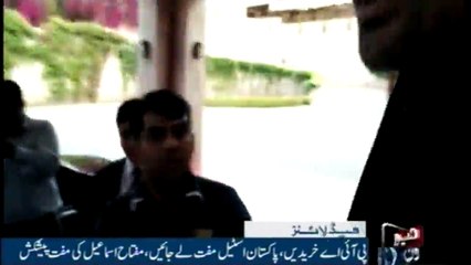 NewsONE Headlines 11PM | 15 March 2018