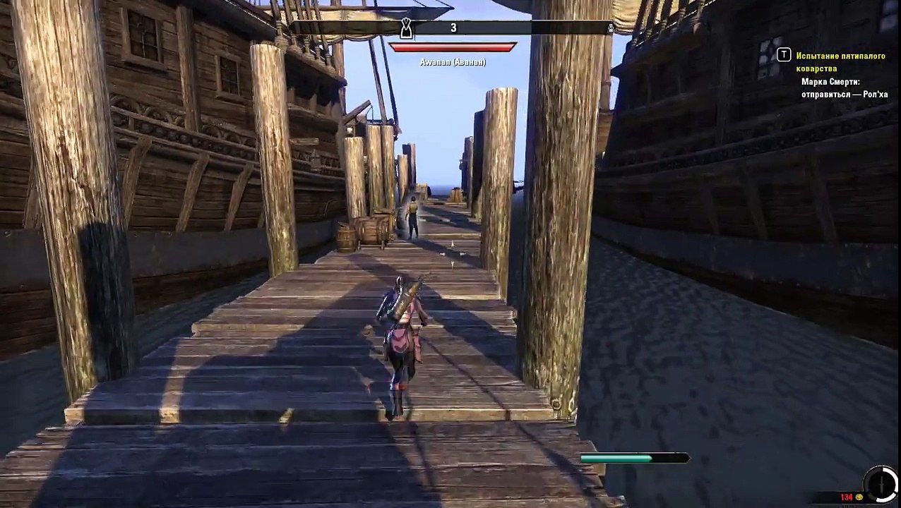 Elder Scrolls Online ESO Wood Elf Templar Thief 2017 12 20 21 15 20 780