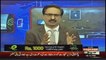 Kal Tak with Javed Chaudhry – 15th March 2018