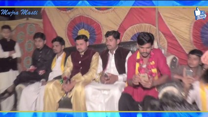 Akhiyan Milwan Gui Te Ki Dewain ga