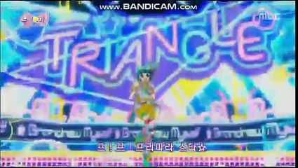 카리스마-트 GIRL☆Yeah 피논 버전 한국판