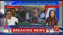 News Room - 15th March 2018