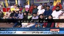 Khabardar with Aftab Iqbal – 15th March 2018