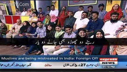Khabardar with Aftab Iqbal – 15th March 2018