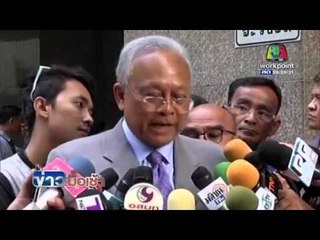 ข่าวมื้อเช้า | หนุ่มขับ BMW หลบรถปูนชนดับ | ชื่นชม ผกก.โบกรถไม่ถือตัว | 12 ม.ค.59 (3/6)