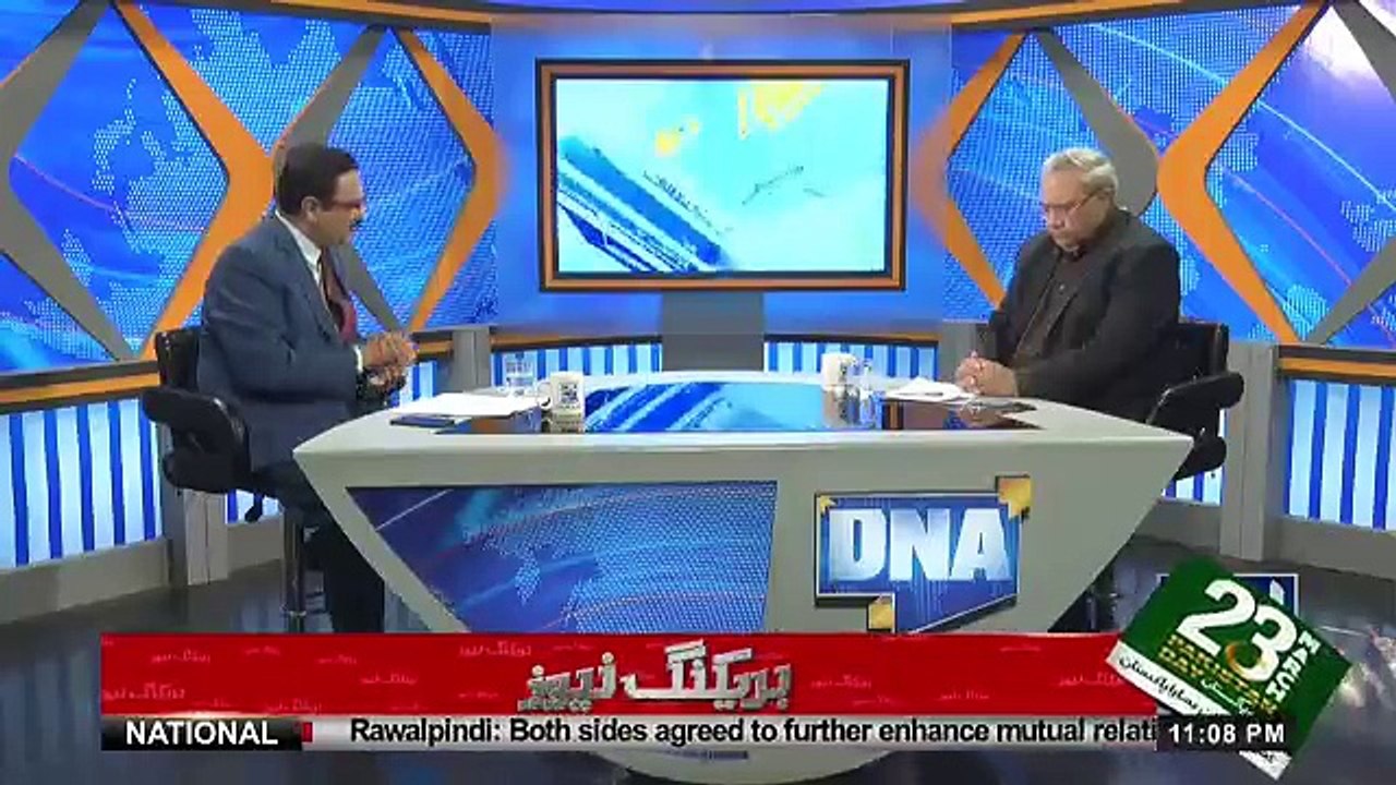 DNA - 15th March 2018