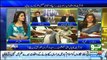 Seedhi Baat Beenish Saleem Kay Sath - 15th March 2018