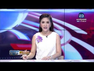 6 ลูกเรื่อประมงตายปริศนา | เปิดช่องราคายางไม่เกิน 60/กก. | ข่าวเปรี้ยงเที่ยงตรง 14 มค. 59 (2/3)