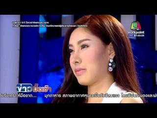 ข่าวมื้อเช้า | แพรว ธัญวรรณ วงค์กุณา Let Me In Thailand คนที่ 2 ของประเทศไทย  |  25 ม.ค.  59