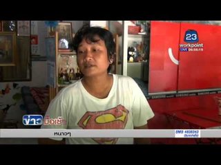 ตรัง ร้านขายโทรศัพท์ ยอมแพ้โจร หลังถูกงัดร้าน 4 ครั้งซ้อน  | ข่าวมื้อเช้า | 1 กพ. 59