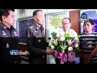 แก๊งอุ้มทอมโผล่อีกราย  | ข่าวมื้อเช้า l 3 ก.พ.59