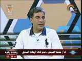 رياضة × رياضة : لقاء مع كابتن محمد الصيفى و متابعة لاهم المباريات 7-3-2018