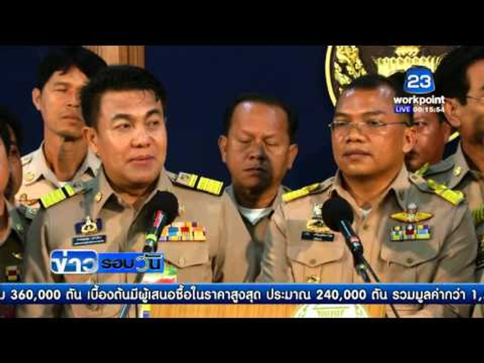 "กำนัน-ผู้ใหญ่บ้าน" รวมตัวยื่นหนังสือทั่วประเทศ  l ข่าวรอบวัน l 17 กพ 59