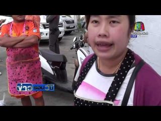 โจรเพี้ยน! ฉกรถ ตะโกนขู่ "ข้าคือพระนเรศวร"  l ข่าวรอบวัน l 18 กพ 59