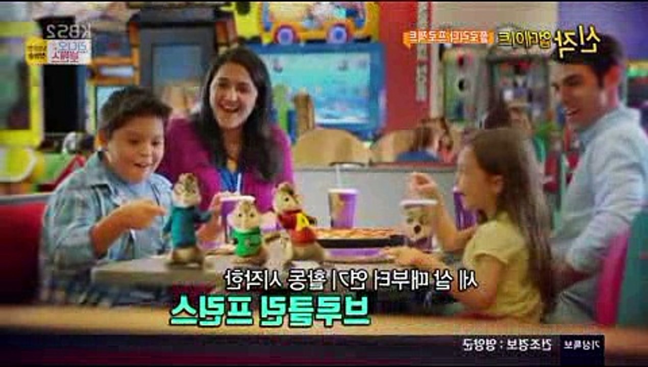 플로리다 프로젝트 다운 다시보기 The Florida Project, 2017 영화...