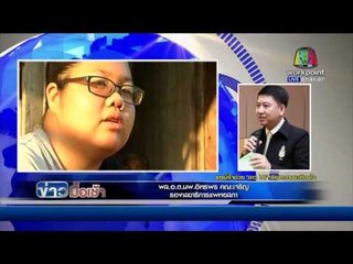 เปิดใจรองเลขาแพทยสภาโพสโซเชียลช่วยลูกหมอกำพร้า ธารน้ำใจแห่ช่วยล้นหลาม  | ข่าวมื้อเช้า 19 ก.พ. 59