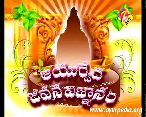 Ayurvedic Remedies for Alopecia By Panditha Elchuri