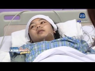 วอนตามหาสุนัขคู่ใจ น้องพิมสาวถูกรถพ่วงทับขาขาด | ข่าวมื้อเช้าสุดสัปดาห์ | 27 ก.พ. 59