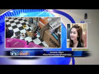 เปิดใจสาวโพสคลิปหนุ่มโหดทำร้ายบีบคอแมวเคยตบตีแฟนสาวอ่วมl ข่าวมื้อเช้า l 23 ก.พ.59