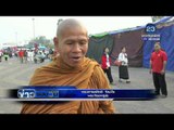 ''หลินปิง'' สุนัขแสนรู้ ตามพระบิณฑบาตทุกเช้า | ข่าวรอบวัน | 26 ก.พ. 59