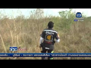 สาว 19 ใจเด็ดฮึดสู้โจรขโมยเก๋ง  l ข่าวมื้อเช้า l 1 มี ค  59