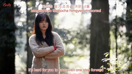 Be Alright - Song Ha Ye [Blood OST Part 2] (Eng Sub+Hangul+Rom)_