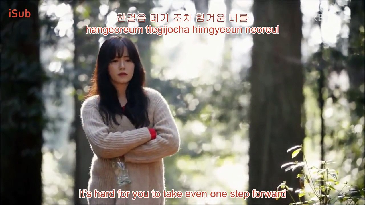 Be Alright - Song Ha Ye [Blood OST Part 2] (Eng Sub+Hangul+Rom)_