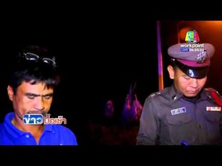 ปทุมธานีรถพ่วงบรรทุกปุ๋ยยางระเบิดเสียหลักพลิกคว่ำขวางถนน l ข่าวมื้อเช้า l 1 มี.ค.  59