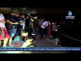 นนทบุรี รถเสียหลักพุ่งตกทะเลสาบเมืองทอง   l ข่าวเปรี้ยงเที่ยงตรง | 2 มี.ค 59