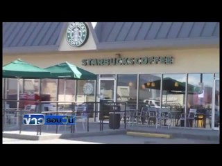 สตาร์บัคส์เตรียมเปิดสาขาแรกในอิตาลี | ข่าวรอบวัน | 1 มี.ค. 59