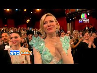 แฟนหนังเฮลั่น “ลีโอนาร์โด” ได้นักแสดงนำชาย ออสการ์ 2016  | ข่าวต้นชั้วโมง | 29 กพ.  59