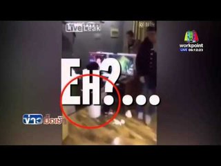 เล่นเกมไม่มีสะดุด นั่งถังปลดทุกข์กลางร้านเกม l ข่าวมื้อเช้า l 4 มีนาคม  59