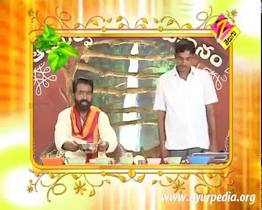 Ayurvedic Remedies for High Blood Pressure  Remedy 1  By Panditha Elchuri