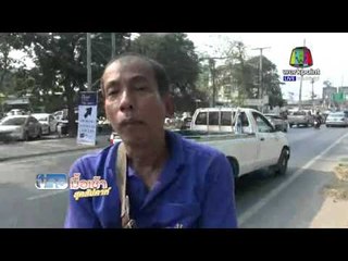 ปทุมฯ-ล้อรถพ่วงหลุดพุ่งเข้าร้านเมืองใหม่แอร์บาดเจ็บ 1 ราย  l ข่าวมื้อเข้าสุดสัปดาห์ l 6 มี.ค. 59