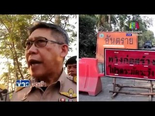 ถนนคลอง14 ทรุดยาวกว่า "100 เมตร" แท็กซี่หวิดตกคลอง | ข่าวมื้อเช้า l 8 มี.ค. 59