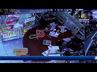 รวบแล้วลูกจ้างชาวลาววัย 19 ฆ่าโหดนายจ้าง l ข่าวเปรี้ยงเที่ยงตรง l 11 มี.ค. 59