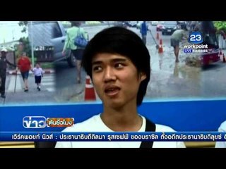 มอบตัวแล้ว แท๊กซี่ทำร้ายผู้โดยสาร | ข่าวต้นชั่วโมง | 17 มี.ค. 59