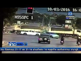 รถบรรทุกพลิกคว่ำ ถังแก๊สเกลื่อนถนน ลำปาง | ข่าวรอบวัน | 10 มี.ค. 59