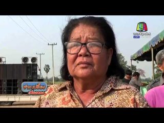 อุตรดิตถ์ ร้อนถนนฝุ่นตลอดชาติ  l ข่าวเปรี้ยงเที่ยงตรง l 16 มี.ค. 59