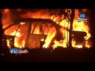 ระทึก! เก๋งติดแอลพีจี ไฟลุกหวิดคลอก 3 ชีวิต l ข่าวมื้อเช้า l 17 มี.ค. 59