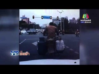 หนุ่มขี่ซาเล้งส่งแก๊สซวย! รถระเบิดกลางถนน  l ข่าวมื้อเช้า l 17 มี.ค. 59