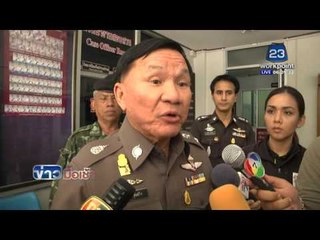 ตร. แจ้งข้อหา "เบนซ์ซิ่ง" แล้วพ่อวอนเห็นใจลูกชาย  l ข่าวมื้อเช้า l 18 มี.ค. 59