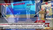 الرئيس السيسي يستمع لقصيدة  في رحاب الشهداء  للشاعر فاروق جويدة